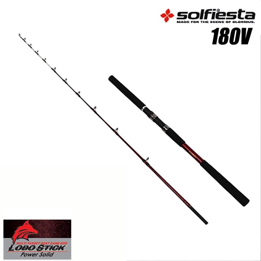 ソルフィエスタ グラスソリッド並継船竿 LOBO STICK 180 V(solf-060937
