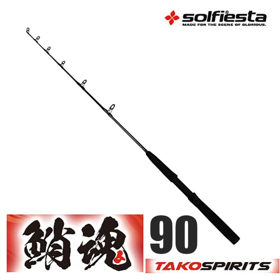 solfiesta グラスソリッドタコ竿 鮹魂 TAKO spirits 90(solf-061408