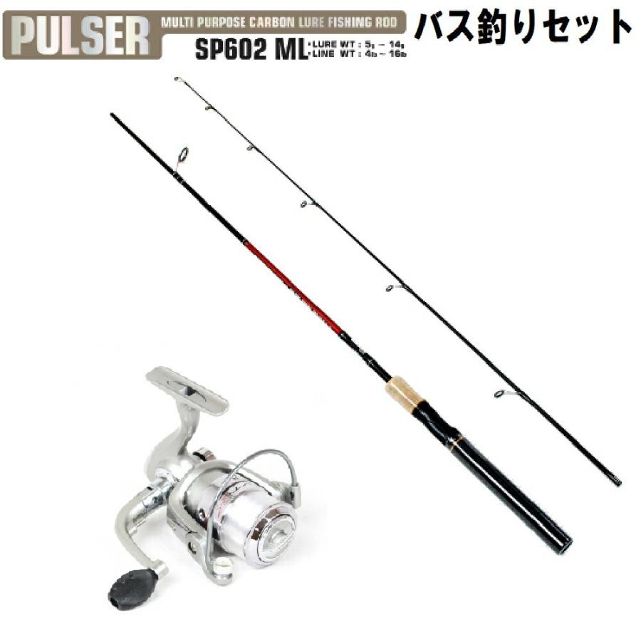 バス釣りセット Pulser Sp602ml スピニング Solf Bass Solf Bass おり釣具 ヤフー店 通販 Yahoo ショッピング