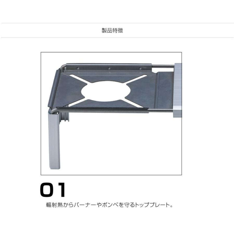 Soto St 3107 ミニマルワークトップ Soto Soto おり釣具 ヤフー店 通販 Yahoo ショッピング