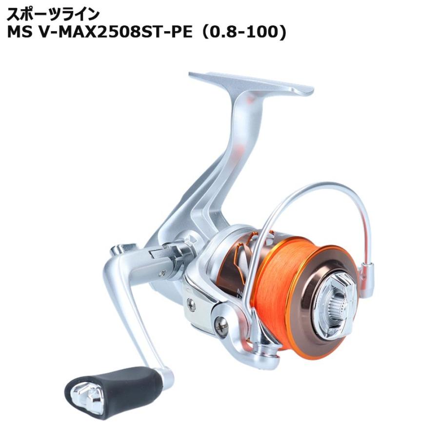 グローブライド スポーツライン MS V-MAX2508ST-PE (PE0.8号 100m