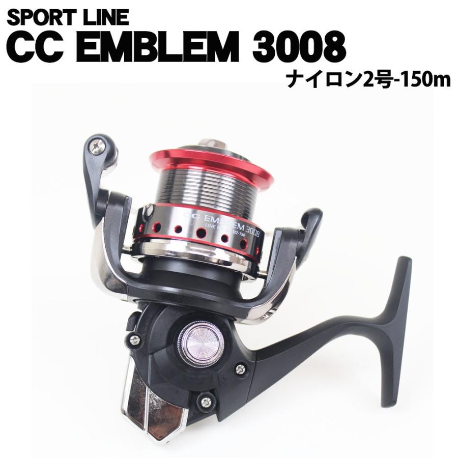 スピニングリール グローブライド スポーツライン Cc エンブレム3008 Spl Spl おり釣具 ヤフー店 通販 Yahoo ショッピング