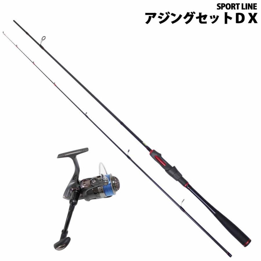 スポーツライン DO アジングセットDX(spl-263245) :spl-263245:おり釣具 ヤフー店 - 通販 - Yahoo!ショッピング スポーツライン DO アジングセットDX(spl-263245) :spl-263245:おり釣具 ヤフー店 - 通販 - Yahoo!ショッピング