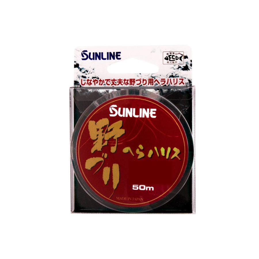 サンライン 野釣りへらハリス 50m HG 0.6号(sun-519637)[M便 1/5]爆買