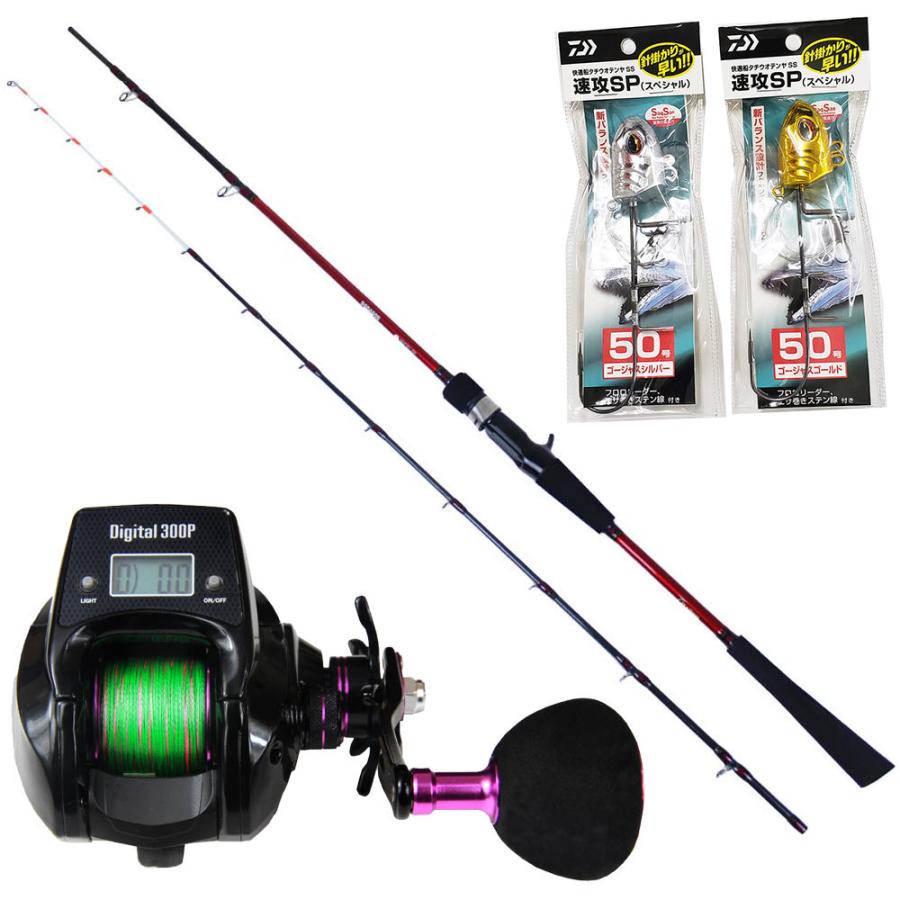 専用38枚 おり釣具 送料無料 タチウオテンヤロッド ドラゴン船 6.6F