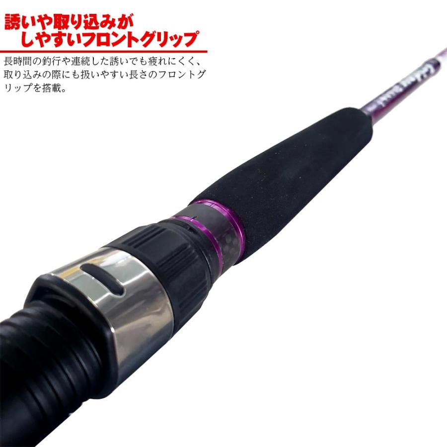 タチウオテンヤ　タコ釣り　タコ　ロッド　リール　本体　セット タチウオテンヤ タコ釣り タコ ロッド リール 本体 セット