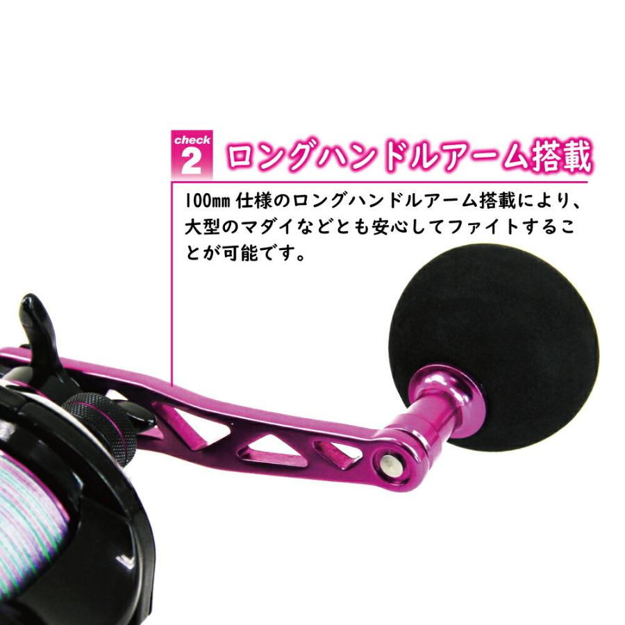 釣り竿セット　ジギングロッド　デジタルカウンター付きリール　タイラバ　左ハンドル おり釣具 送料無料 デジタルカウンターリール付タイラバセット 100g