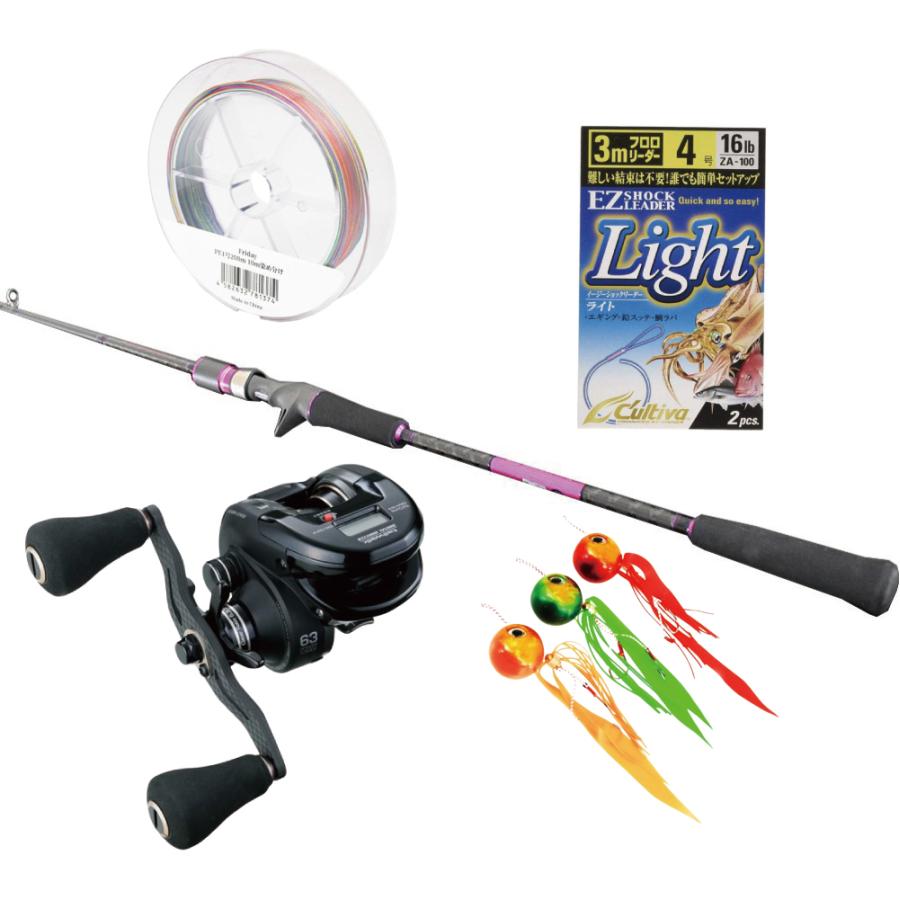 GokuEvolution Evo-Rubber ST 702-1＆デジタルカウンター タイゲーム DGN63／フルセット (tairubberset-84)｜ゴクスペ ゴクエボリューション エボラバー タイラバ ロッド カウンター付き ベイトリール セット 船 釣り タイカブラ マダイ タイジグ 釣船 釣り おり釣具 送料無料 GokuEvolution Evo-Rubber ST 702-1＆デジタル