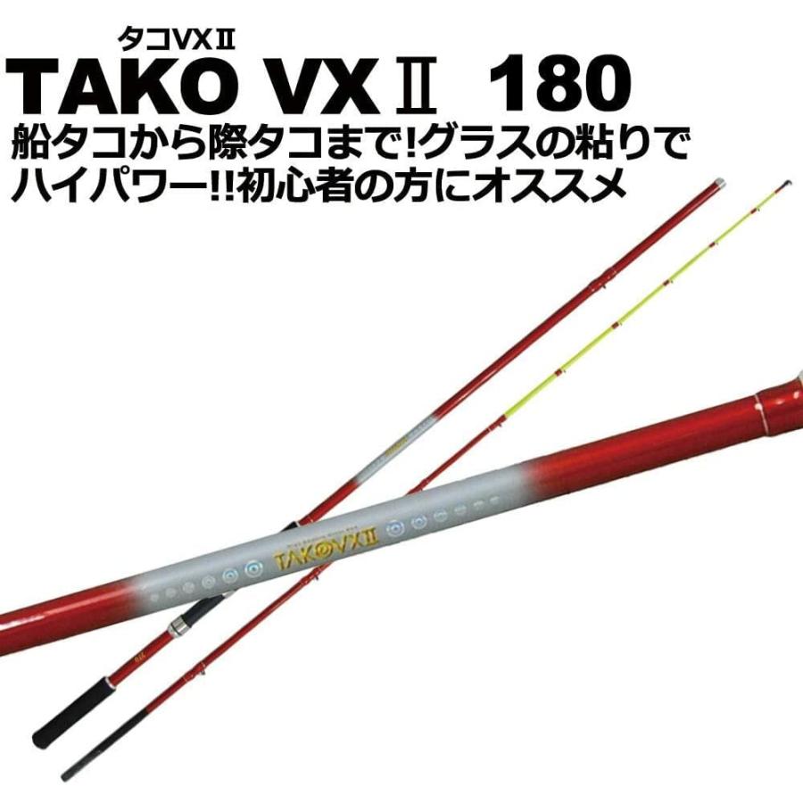 おり釣具 堤防タコ釣り入門 際タコ釣りフルセット180 ロッド＆リール