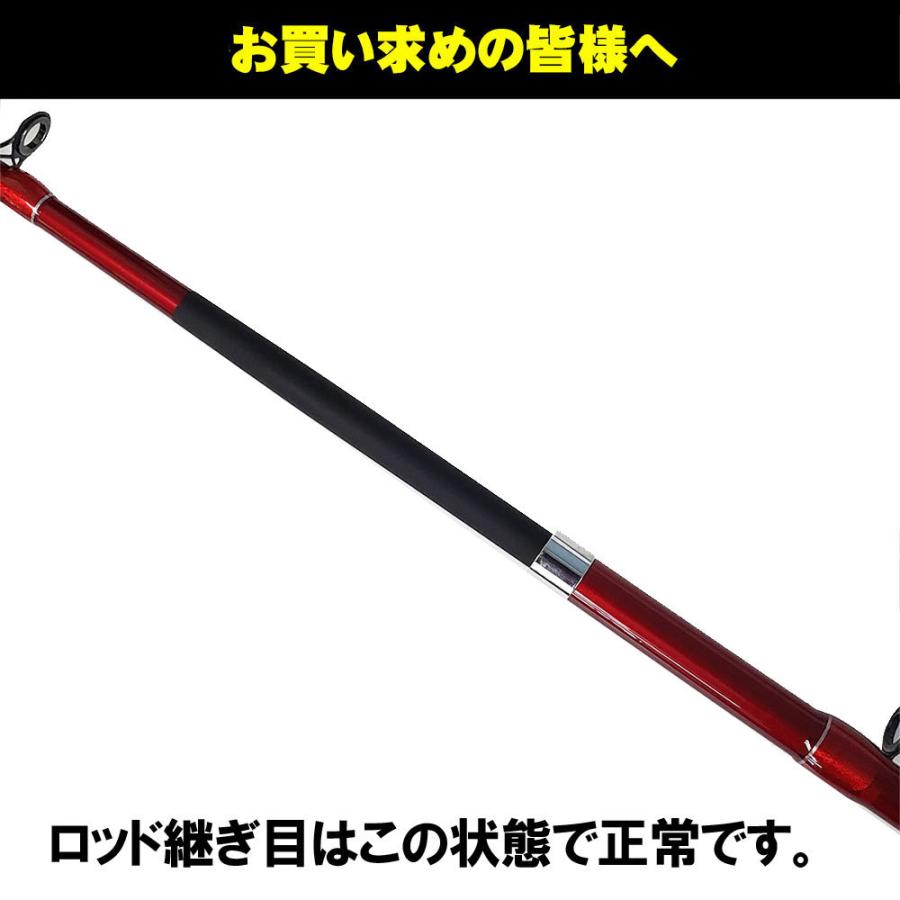 船タコ 堤防タコ釣り入門 ロッド リールセット タコvx２ 180 タコ両軸リール Friday タコリール Peライン8号 50ｍ巻 付き Takoset 02 Takoset 02 おり釣具 ヤフー店 通販 Yahoo ショッピング