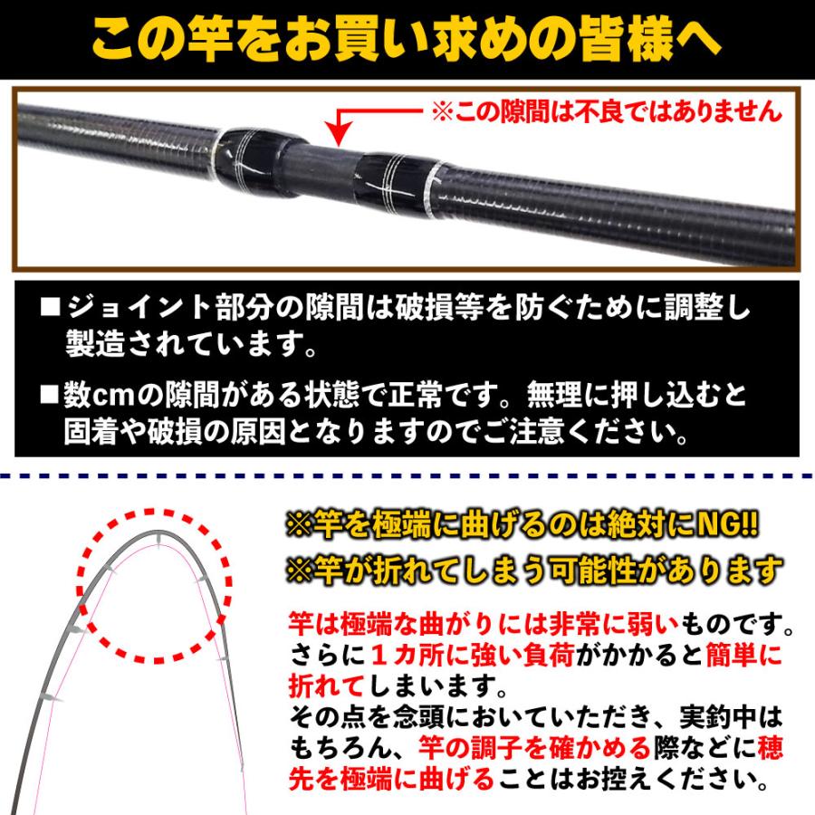 おり釣具 船タコ釣りロッド＆デジタルリールセット ゴク