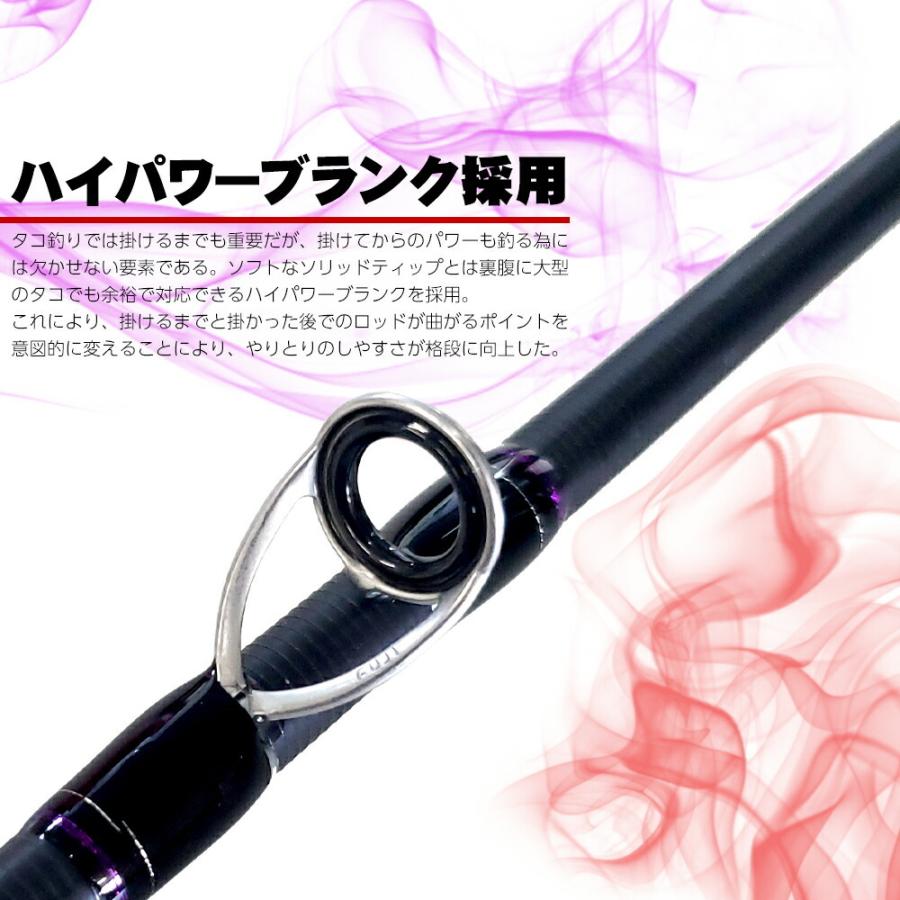 おり釣具 船タコ釣りロッド＆リールセット タコエギ165(takoset-10
