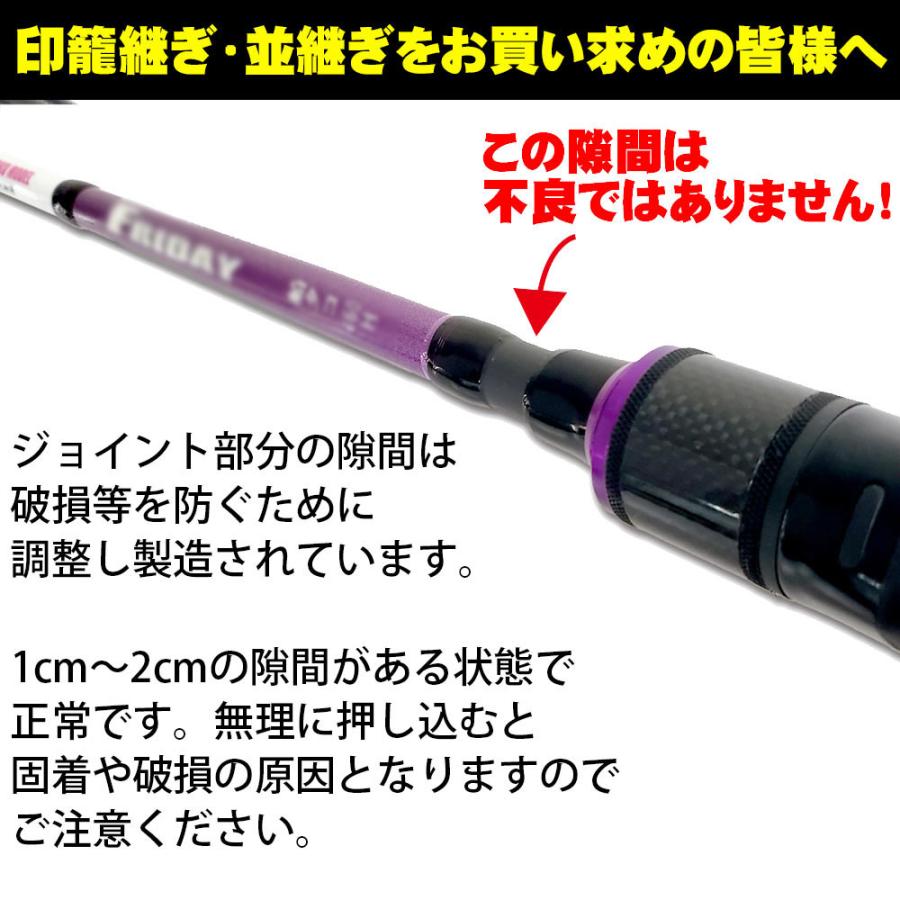 おり釣具 明石船タコ釣りに使える 播磨灘タコ165 ＆ PROX バルトム BC