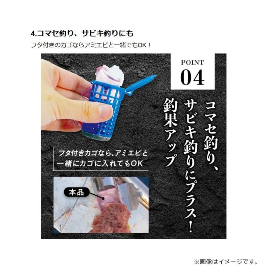 プロマリン（PRO MARINE） タネ・マキ 活性ボール アジ・サバ・イワシ