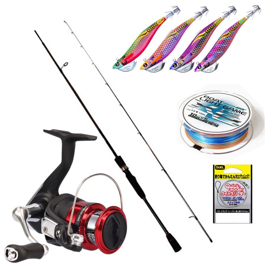 おり釣具 ティップランエギング フルセット オフショアワイヤード