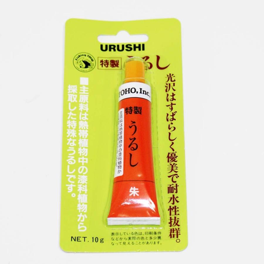Cpost 東邦産業 特製うるし Toho 001 釣具 へらぶな用品 へら ヘラ 漆 うるし 手作り 自作 補修 Toho 001 おり釣具 ヤフー店 通販 Yahoo ショッピング