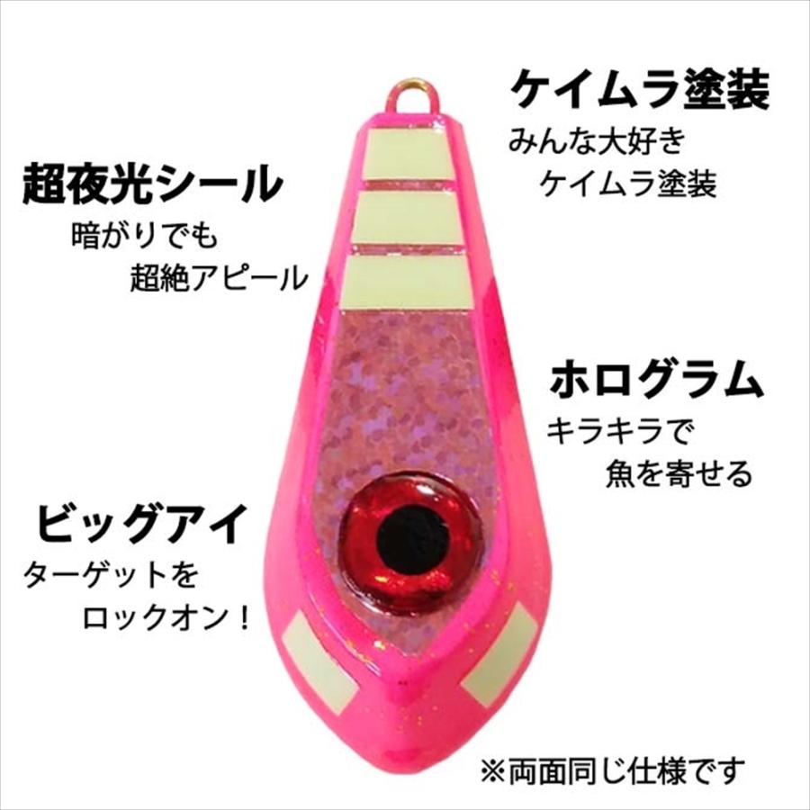 釣れ太郎本舗 集魚オモリ ヒラメにどどん！ 80号 グリーン(turetaro