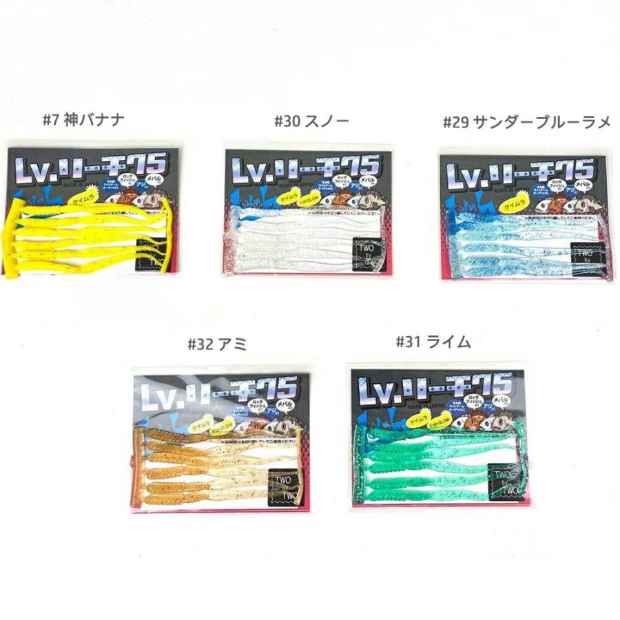 ⑦レコードセット18枚 ソウルズ グリップテープ(souls-609677)[M便 1/5] : 船竿 沖釣り