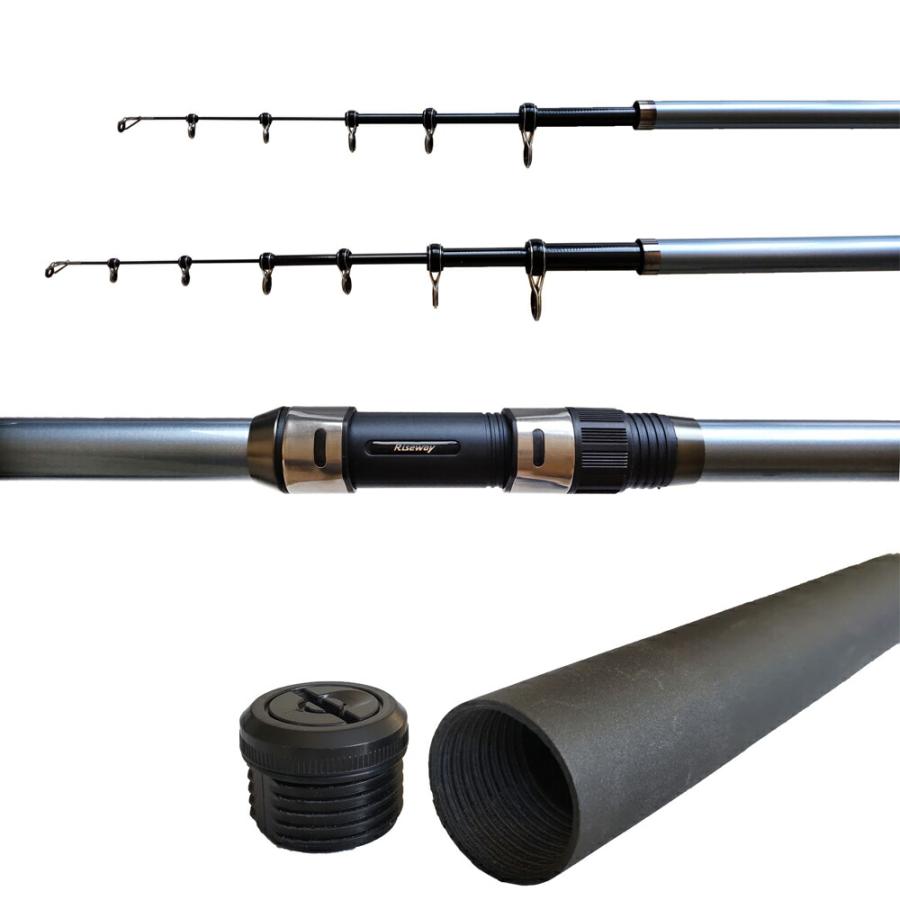 Riseway 堤防や磯ののませ釣りに CB ARMS泳がせ 5-5.0MH(um-037097