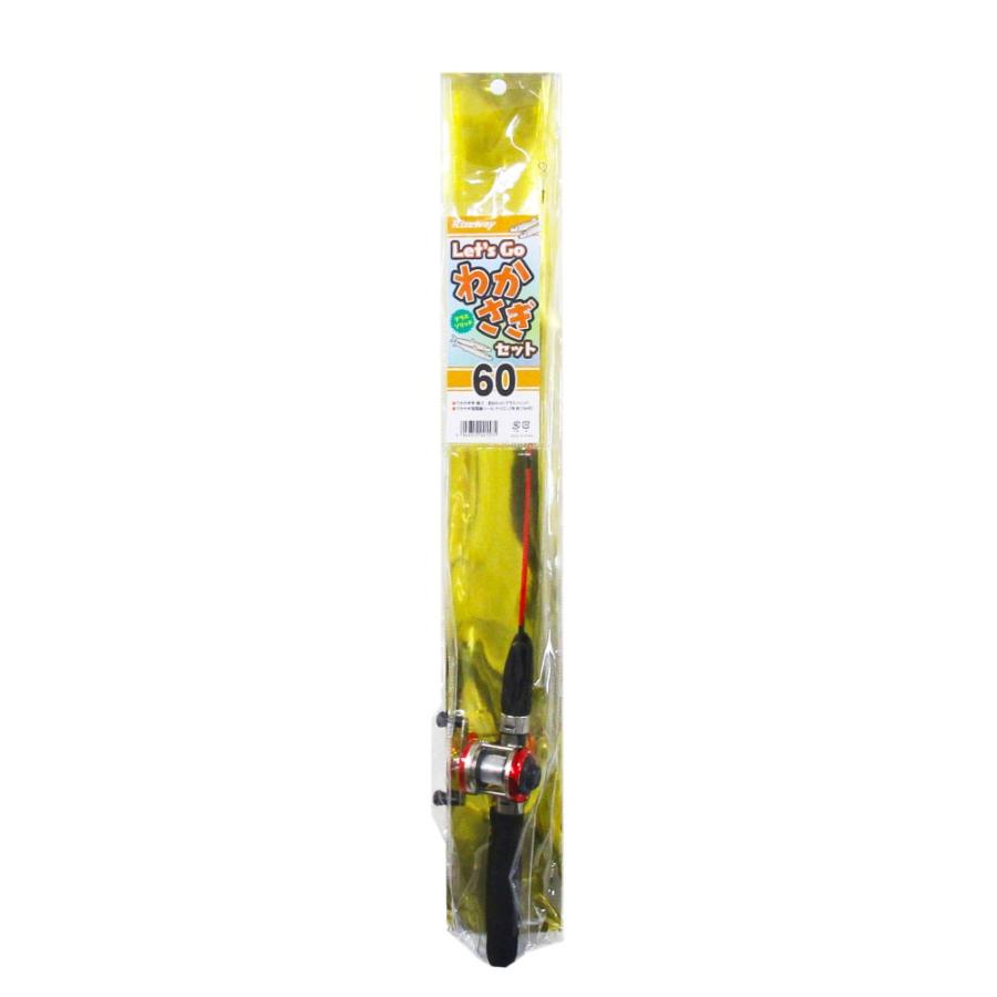 植村漁具 ライズウェイPG グラスソリッド レッツゴーワカサギセット60