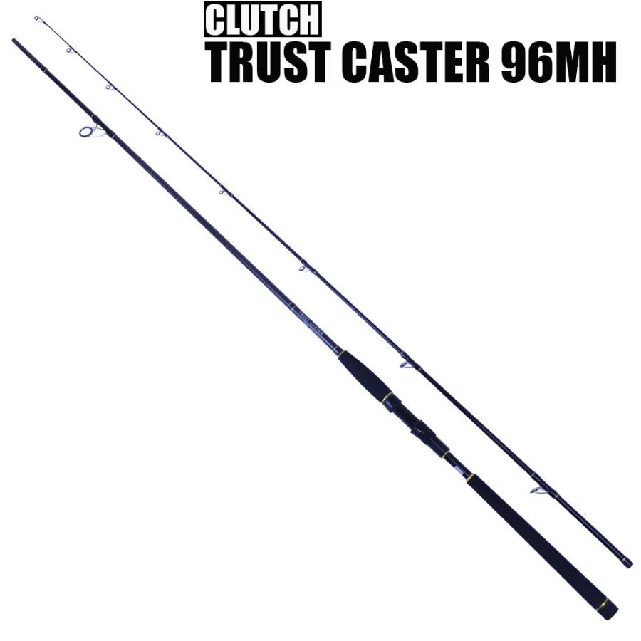 ショアジギングロッド Clutch Trust Caster トラストキャスター 96mh Um 9745 Um 9745 おり釣具 ヤフー店 通販 Yahoo ショッピング