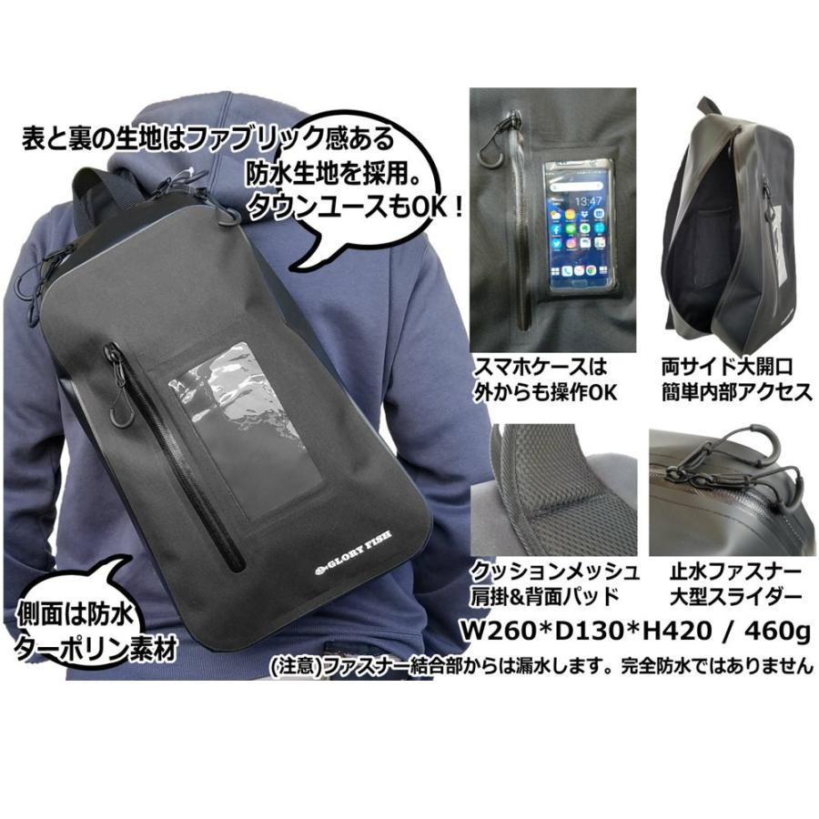 倍倍ストアポイント10倍 陸っぱりにおススメ Gloryfish Ba 003 ブラック ライトゲームショルダーバッグ Um Um おり釣具 ヤフー店 通販 Yahoo ショッピング