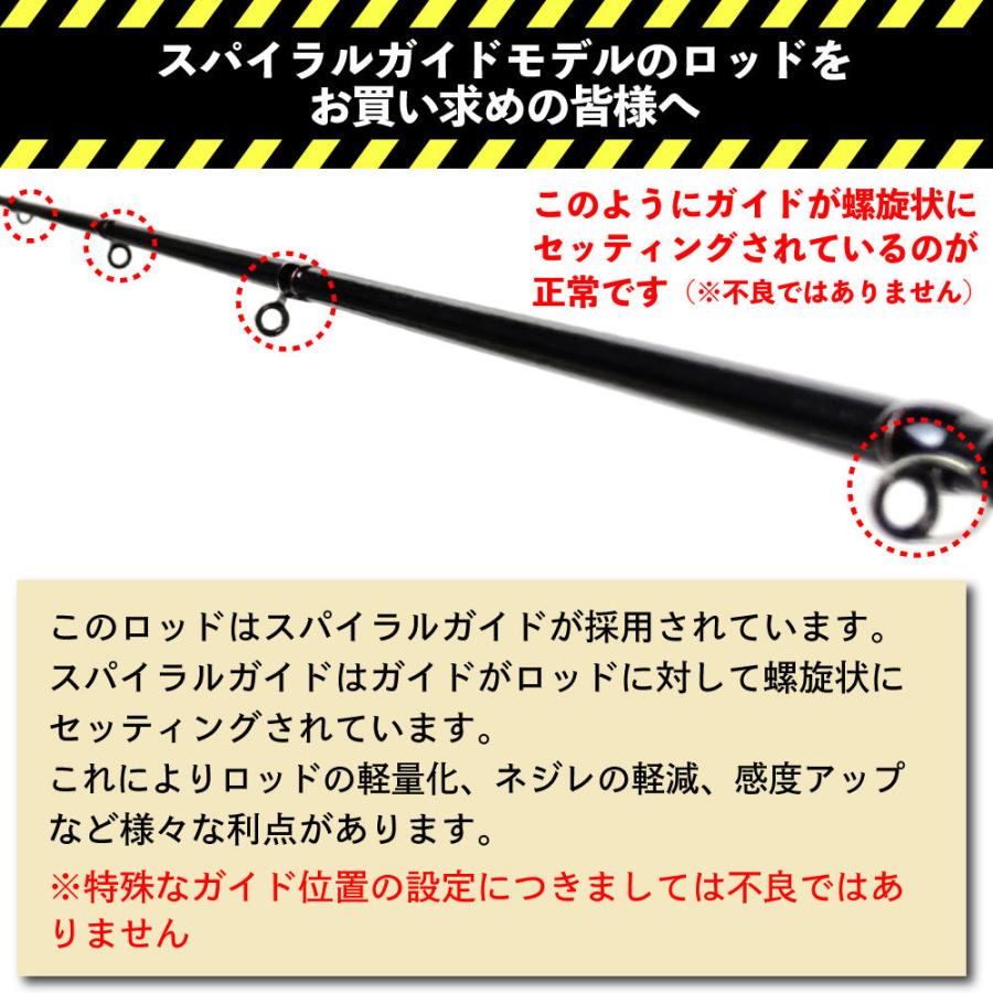 専用ページです オーナー H-6359 剛力ハゲ掛攻式 6号(owner-314124)[M便 1/20]爆買