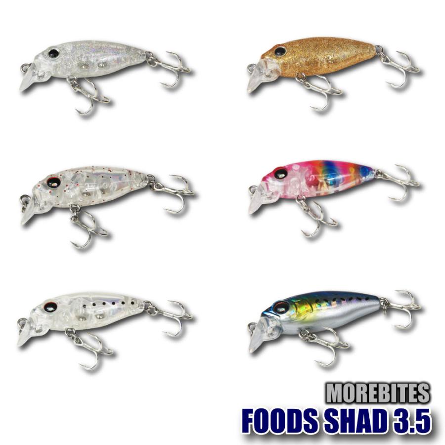 マイクロミノー フーズシャッド(um-ulu056)[M便 1/15] : 船竿 沖