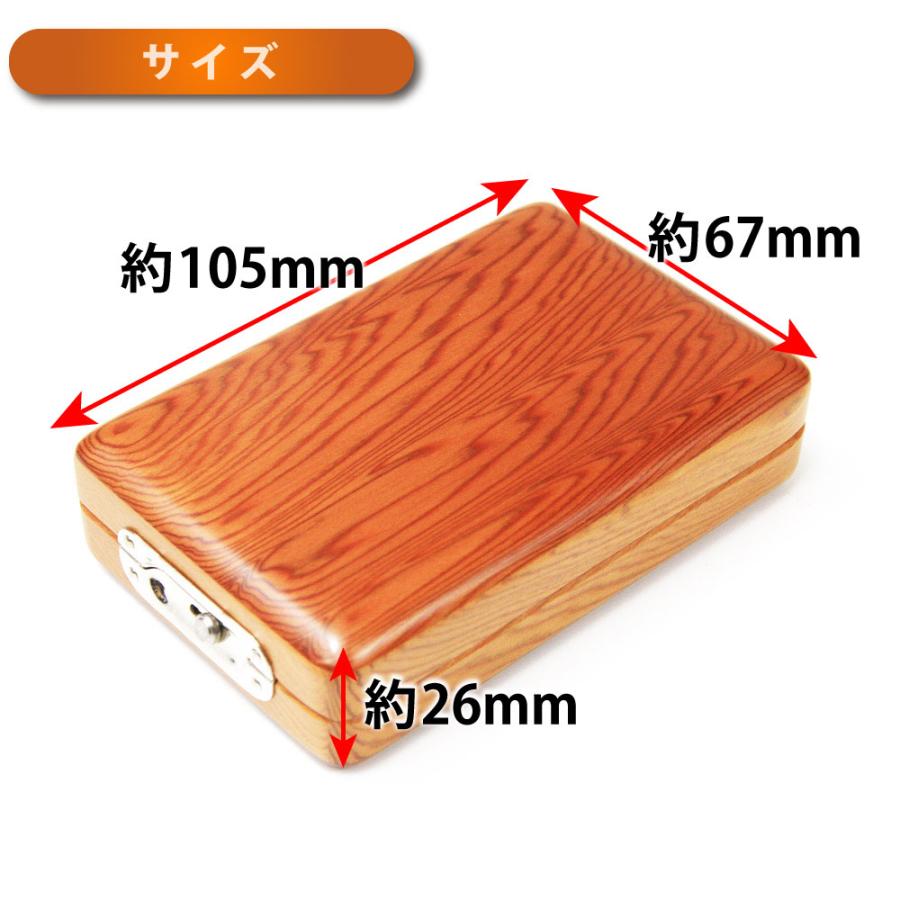 ウメズ タナゴ用仕掛箱 3835F 銘木仕掛箱 仕掛巻45mm(umezu ウメズ タナゴ用仕掛箱 3835F 銘木仕掛箱 仕掛巻45mm(umezu