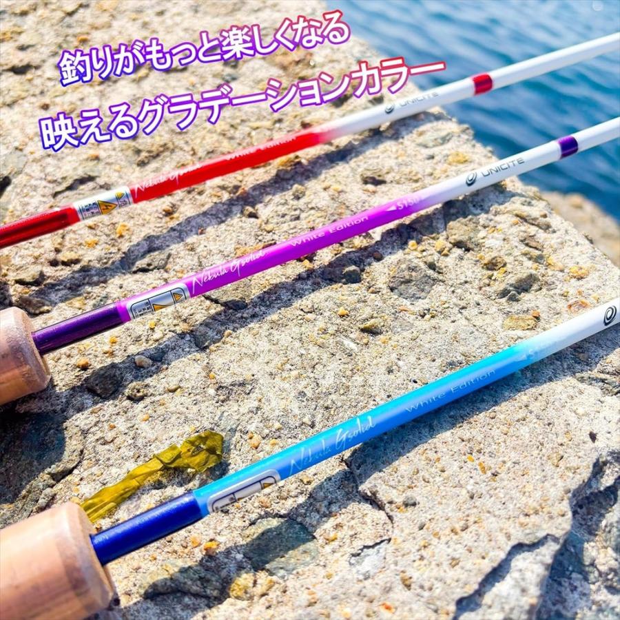 UNICITE グラスソリッドロッドNebula (ネビュラ) G Solid S150