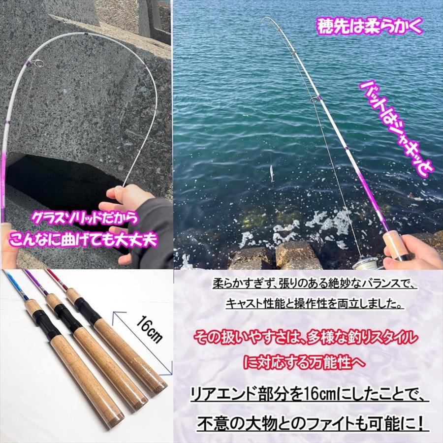 アユ竿とバスロットかな？ ENGAGE Knives［エンゲージ ナイヴス］ | バスロッド | Product