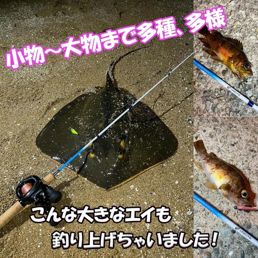 アユ竿とバスロットかな？ Amazon | 鮎竿 サーフロッド アユイングロッド ルアーロッド 磯竿 3号