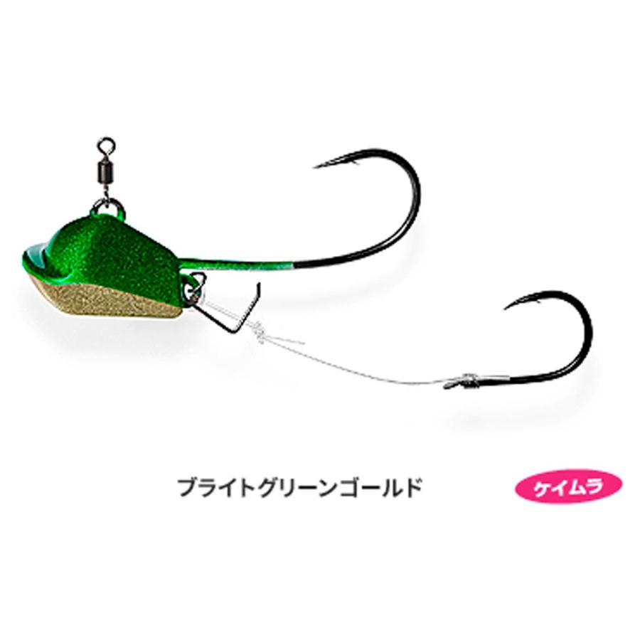V.I.SOUL 三笠 10号 ブライトグリーンゴールド(vi-190367)[M便 1/15