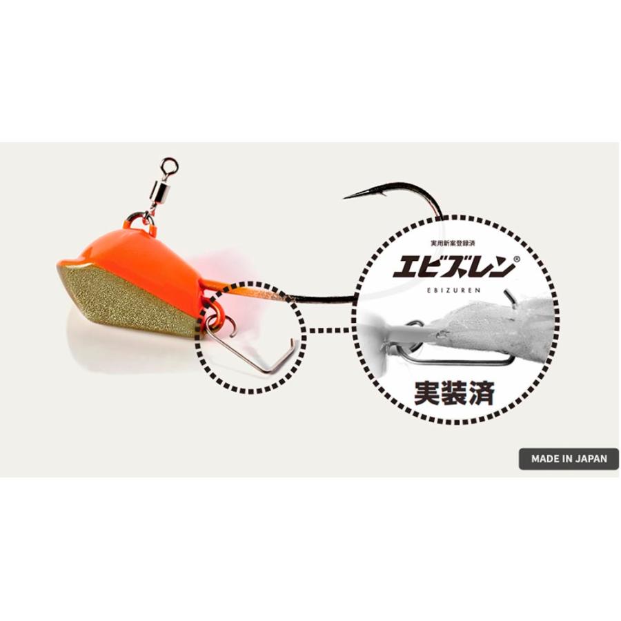 V.I.SOUL 三笠 10号 ブライトグリーンゴールド(vi-190367)[M便 1/15