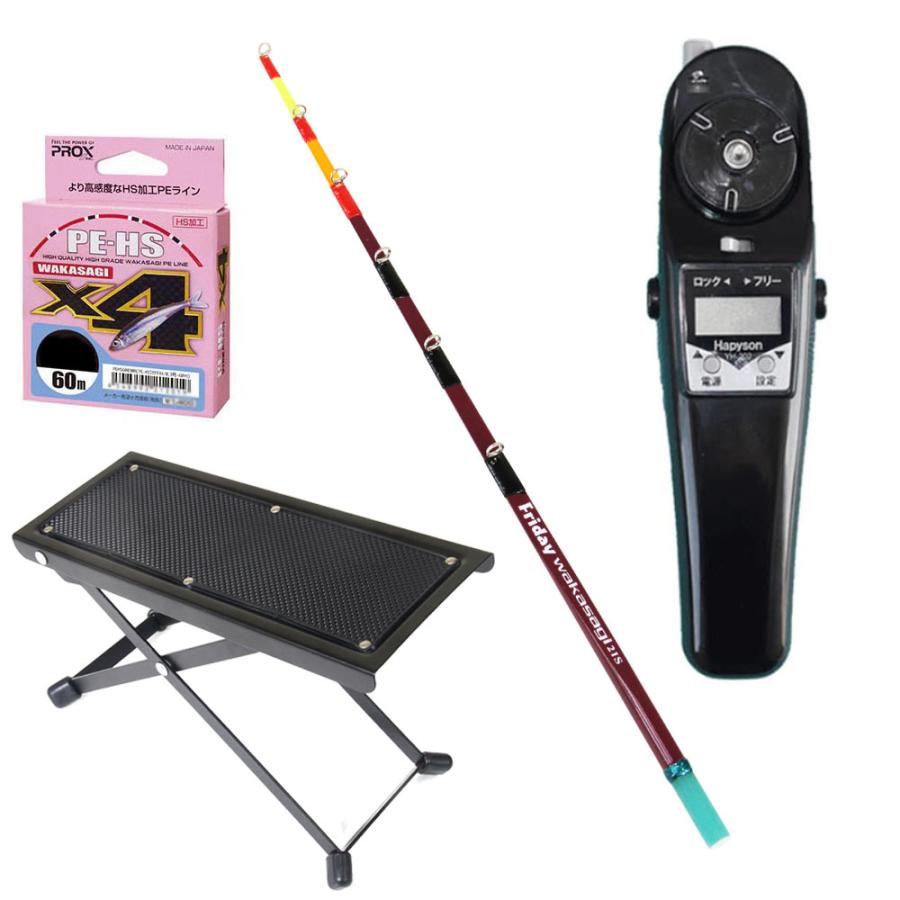 最終値下げ デンシタコ デンシウサギ ウミホタル 2体セット 前面ワイヤーなし!?クリアに見えるうさぎケージが新登場！