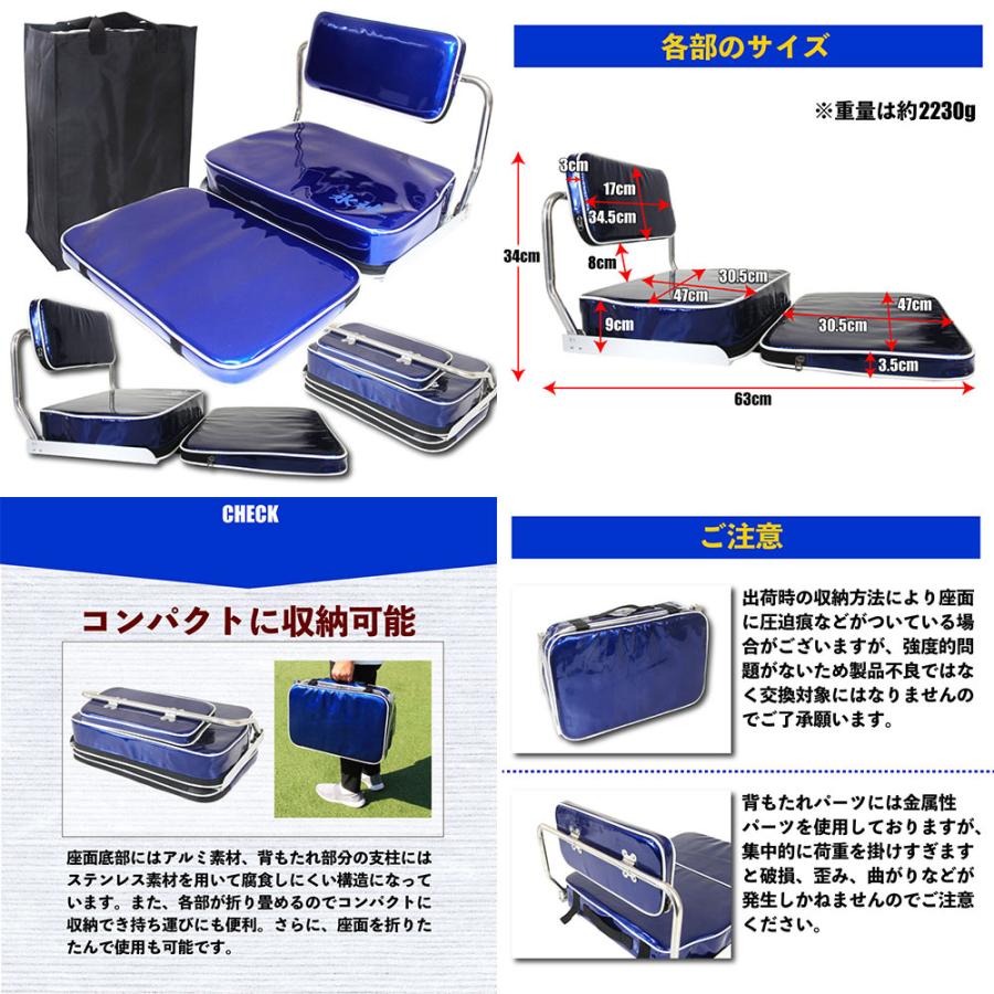 送料無料 フライデー 電動ワカサギ 6点セット 27cm (waka-6ten 送料無料 フライデー 電動ワカサギ 6点セット 27cm (waka-6ten