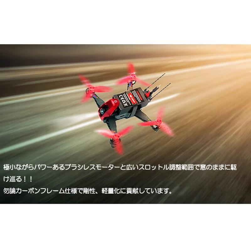 ドローン ロデオ110売ります