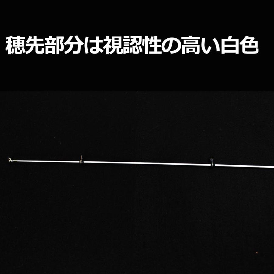 ヤエン釣りフルセット 竿 リール ヤエン3点セット Yaenset 01 Yaenset 01 おり釣具 ヤフー店 通販 Yahoo ショッピング