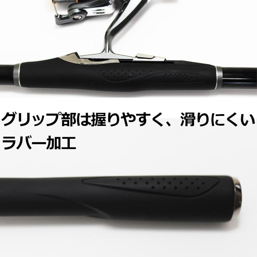 ヤエン釣りフルセット 竿 リール ヤエン3点セット Yaenset 01 Yaenset 01 おり釣具 ヤフー店 通販 Yahoo ショッピング