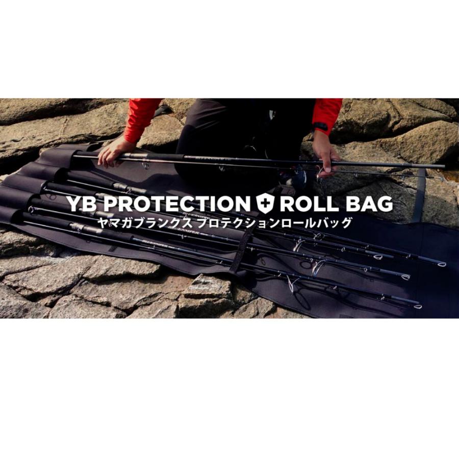 安いよ！安いよ！！！！ ヤマガブランクス プロテクションロールバッグ(yamaga-102269) : 船竿