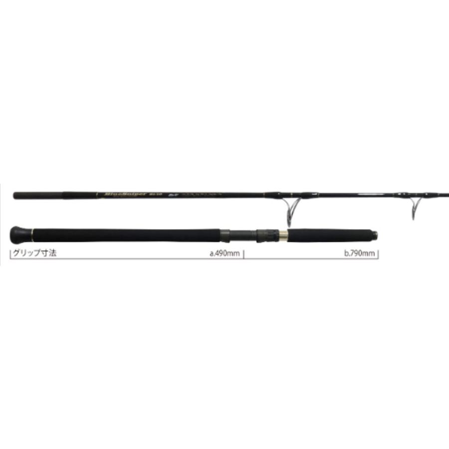 ヤマガブランクス BlueSniper 81/10 Blacky (TUNA Model)(yamaga