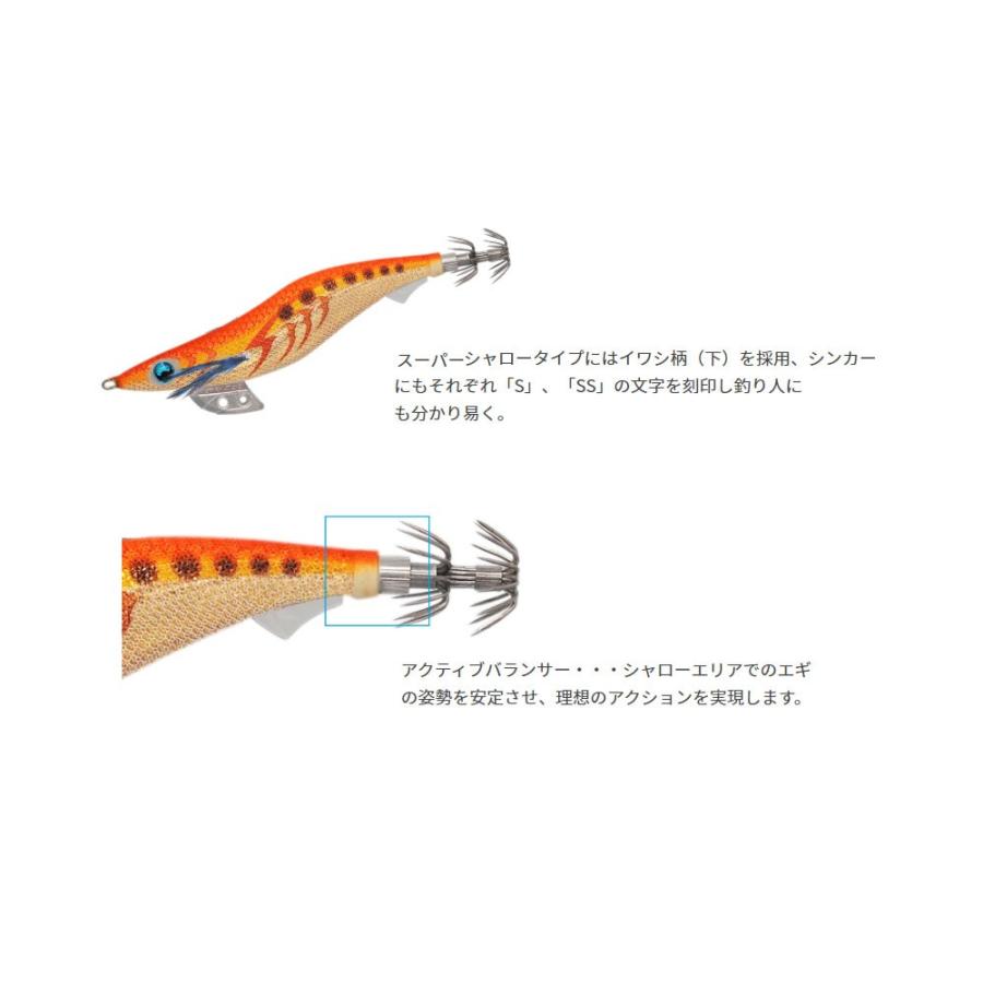 倍倍ストアポイント10倍 Cpost ヤマシタ エギ王k 3号 スーパーシャロー 004 カクテルオレンジ Yamaria Yamaria おり釣具 ヤフー店 通販 Yahoo ショッピング
