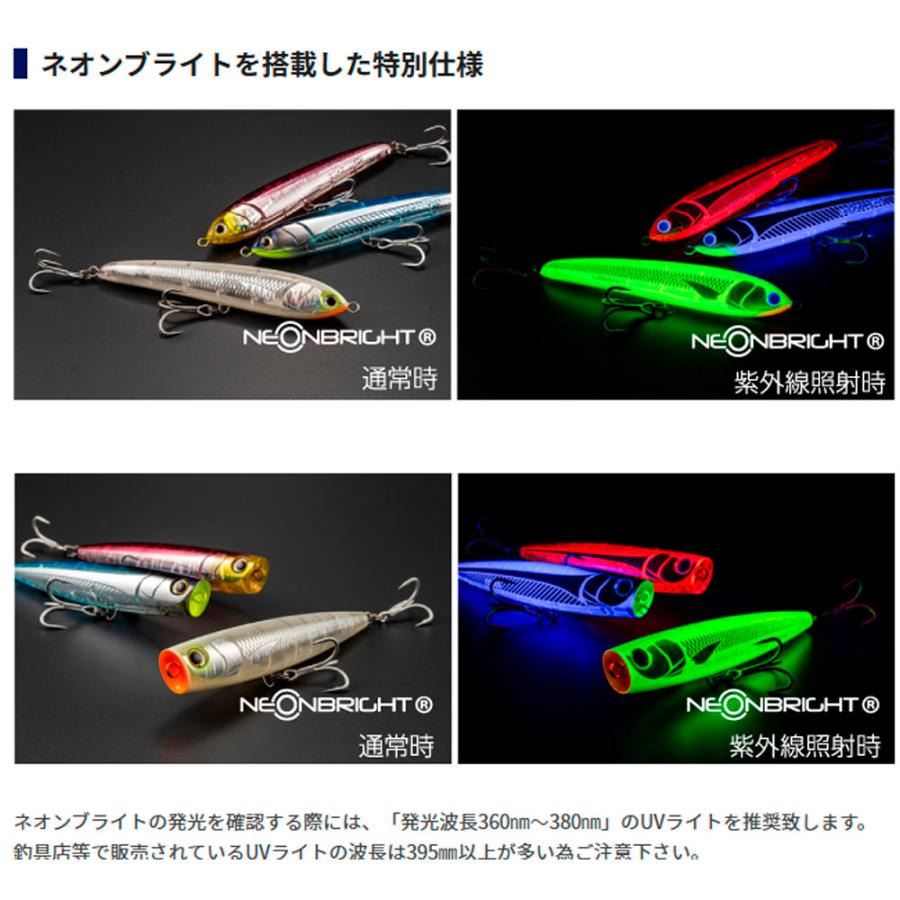 Maria ヤマリア ポップクイーン F160 B57D ナギブルー(yamaria-628807