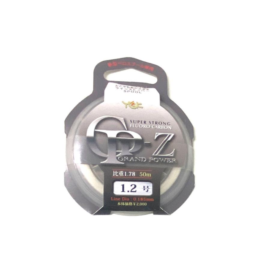 YGK フロロカーボンリーダー GP-Z 50m 1.2号(ygk-578044)[M便 1/15