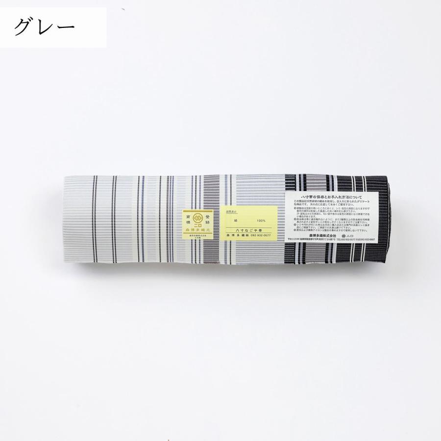 平和屋着物＊夏物　博多織　八寸名古屋帯　献上　丁子色　DAAX8942cm 平和屋着物＊夏物 八寸名古屋帯 博多帯 献上 化繊 未使用 CAAW8931oyの