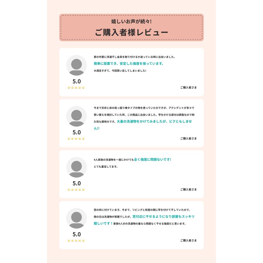 物干し diy 物干し金具 はさむんです 物干し 室内物干し はさむんです 1セット2個入り 洗濯用品 物干し 室内干し 部屋干し 洗濯物干し 物掛け 窓枠物干し 物干し金物 物干し竿 組立て不要 オリバ - 通販 - Yahoo ショッピング