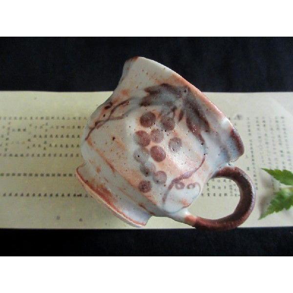 コーヒーカップ 紅志野 葡萄絵 珈琲碗皿 玉山窯 玉置保夫(監修) G-111