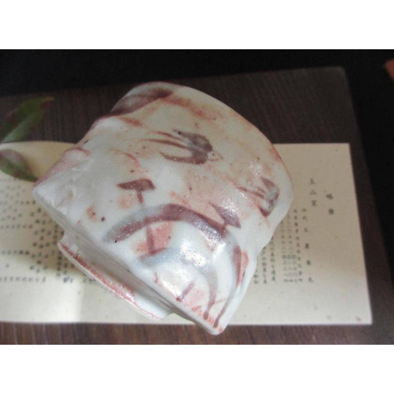 抹茶茶碗 志野 一服茶碗 玉山窯 玉置保夫 監修 G-203 : 織部の器 千瓢