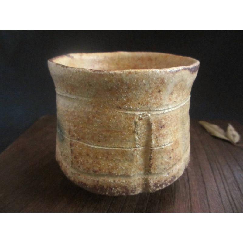 茶碗 黄瀬戸 山柿 小服 茶碗(共箱) 浜田純理 露人 HA-146 : 織部の器 