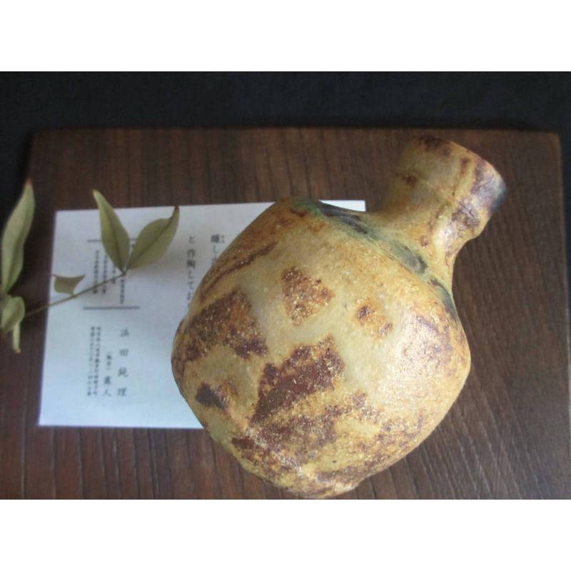 酒器 黄瀬戸 山柿 徳利 (共箱） 浜田純理 露人 HA-367 : 織部の器 千瓢